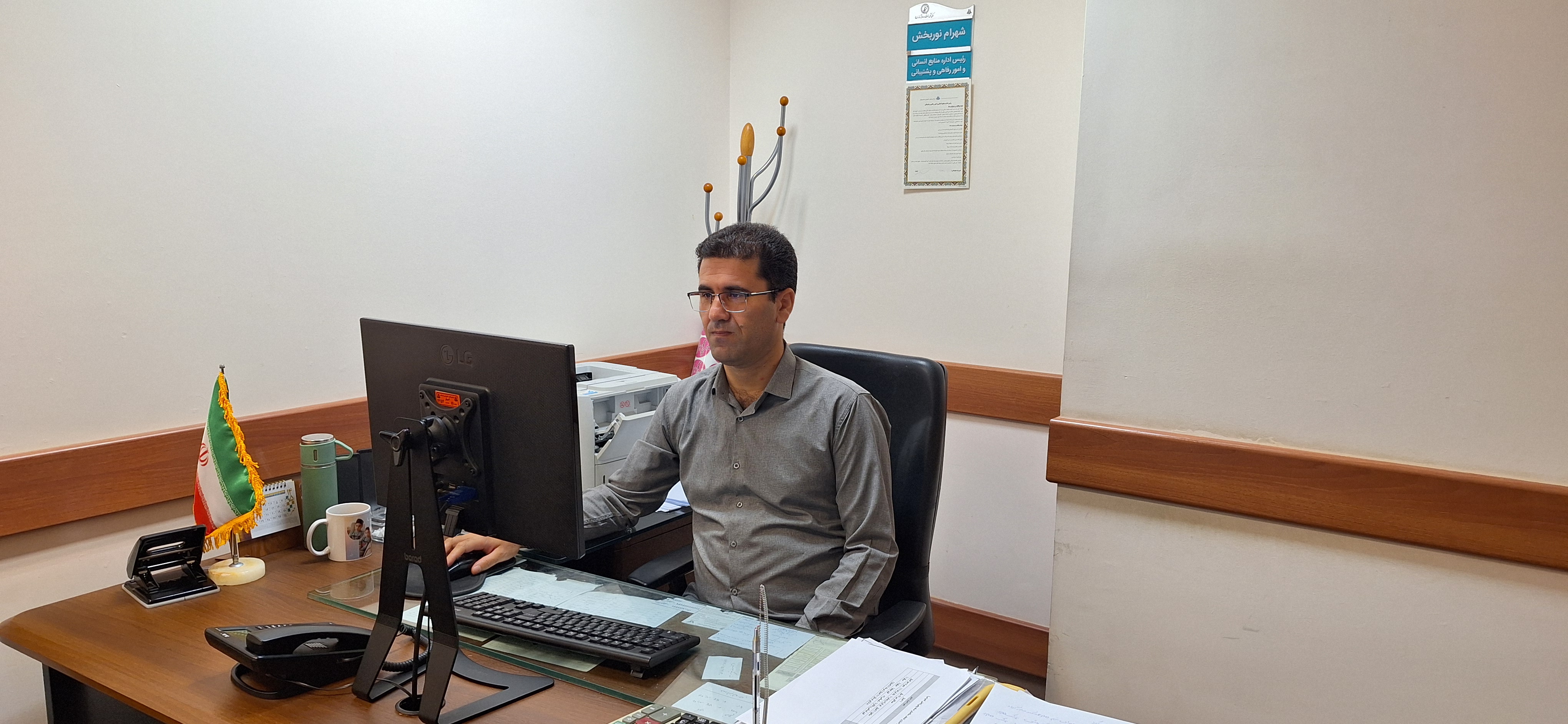 Mr. Shahram Nourbakhsh